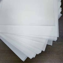 35g white kraft paper burger tray food packaging clothing shoes leather goods electronic products packaging paper customized model