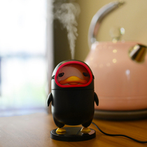 bigbands diving duck humidifier cute duckling creative aromatherapy bedroom office desktop hydrator small