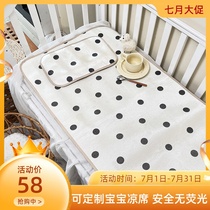 Baby mat ice silk Childrens breathable kindergarten baby Summer newborn nap crib mat pillow
