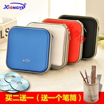  Large capacity CD storage box CD package 40 CD package 176E40 CD package DVD package CD box