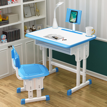 Study desk Childrens desk Simple household desk Primary school students writing desk and chair set Children can lift the work table