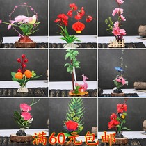 Simulation plate flower and grass hotel sashimi decoration small ornaments dish dish decoration dish decoration cold plate spelling