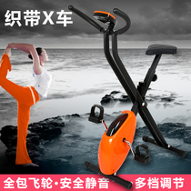 Spinning bicycle household folding magnetron mute mens and womens bicycle indoor exercise weight loss sports equipment
