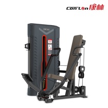  Kanglin Sitting Chest Push Trainer Butterfly Machine trainer exercises chest and arm muscles FA9001 FA9003