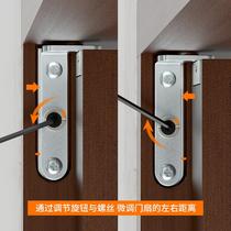 Invisible door hinge turn 117C heaven and earth shaft hinged door chain concealed door flat door flat door to adjust three-dimensionally heavy up and down