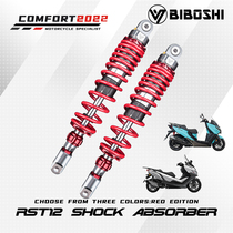Than Dr. RST12 after shock absorption modified Gwangyang racing boat 400 CT250 Nine Sister Cruise 300 Hongjiateng RT3