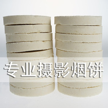 Tobacco cakes tobacco film and television studios non-toxic and environmentally friendly wedding dresses location advertising effects TV series film shooting