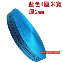 Car cargo binding tape webbing trailer belt Mazar rope trailer rope truck brake rope tensioner belt