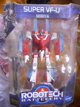 Toynami genuine space fortress ultra-spacetime to plug VF-1J reloaded version of Maria undeformable
