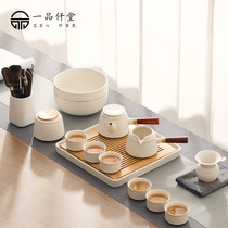 One product one thousand Tong Kung fu tea furniture Home Living room Ceramics Tea Tea Cup Light Lavish Superior Teapot Tea Tea Suit Gift Box