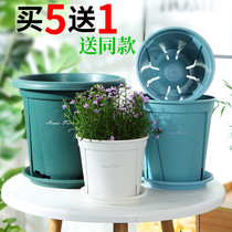 Thickened green mountain basin control root breathable plastic flower pot resin green orchid rose meat fruit tree currant Basin