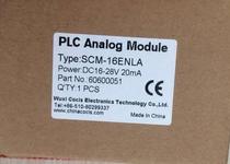 p Coth module SCMH - 1 SP6 Elus bargaining price