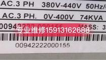 B3 SD 8 - 0220M1 for maintenance bargaining price