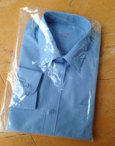 New empty shirt empty shirt empty long sleeve quick-drying shirt empty inner shirt men Business casual shirt