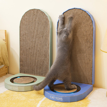 L-type vertical cat scratch plate durable corrugated paper super large claw plate wear-resistant Bell toy cat supplies
