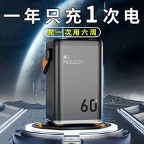 Outdoor Mobile Power Supply 1000000 Mega Capacity MAh Charging Treasure Official Flagship Store Super Fast to apply Huawei Apple Xiaomi Self-Driving High Power Home Emergency Reserve