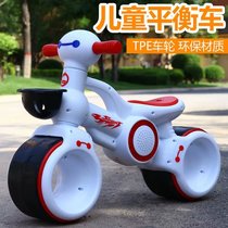 Childrens balance car without foot slide car 1-3 years old baby slide car Toddler slide car twist walker