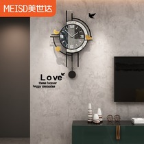 Net red creative fashion clock living room household light luxury wall clock modern simple atmospheric decoration hanging wall silent clock