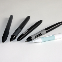 Meng Tian Youji Painting Wang Fan Tuo Gao Man Painting Guest Art Universal Pen Electromagnetic Pressure Pen