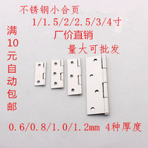1 inch 1 5 inch 2 inch 3 inch stainless steel mini small hinge cabinet door luggage furniture 2 5 inch thick loose-leaf