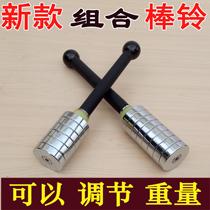 Good voice with bell clubbell Iranian bar fighting strength fitness steel forearm trainer