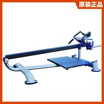 Yingrui l2412 vertical rowing trainer professional commercial fitness equipment gym