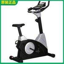 Original Kanglejia K9 5 magnetic exercise bike fitness bike commercial home gym silent luxury