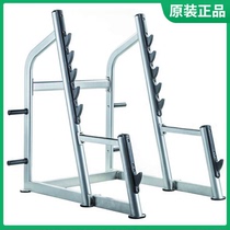 Original Yingruide ZR2317 squat frame free fitness equipment household commercial