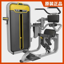  BODY STRONG Front Flexion ABS Trainer Abdominal curl Abdominal reduction Abdominal fitness equipment BMW-010