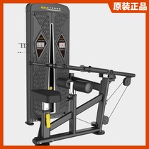 Original BODYSTRONG Triceps Trainer Arm Press Fitness Equipment Professional Commercial