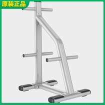 Original BODY STRONG barbell rack OBO rack commercial fitness equipment