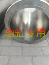 Hydraulic honing tube Honing tube Hydraulic cylinder Cylinder 200 220 240 280 300 320 Spot