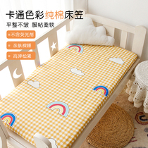Crib bed hats summer cotton Class a oval childrens splicing bed sheets spring and summer baby bed covers