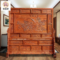 Mahogany screen Rosewood new Chinese partition solid wood hedgehog red sandalwood blossoms rich double-sided carved living room porch