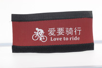 Bicycle chain protection mountain bike riding equipment bicycle chain protection cover