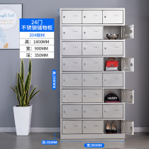 Naigao stainless steel Locker shoe cabinet filing cabinet medical equipment locker Western medicine staff bathroom multi-door Cabinet