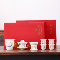 Sheep Jade kung fu tea set ceramic every year has more than one bowl home Gold printing Chinese business gift customization