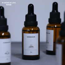 Aromatherapy essential oil supplement liquid Household Freesia fireless aromatherapy machine diffuser Stone humidifier Special car fragrance