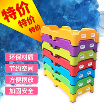 Kindergarten nap bed Plastic bed Trusteeship stacking lunch break Baby early education Center Childrens bed Kindergarten bed