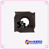Zhuzhou Numerical Control Three Sided Blade Milling Cutter sheet XSEQ1202 1203 12T3 1204 12T4 YBG302