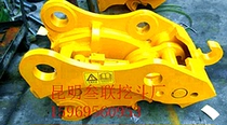 Excavator parts mechanical hydraulic breaker digging bucket quick connector quick change quick connector tool special