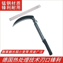 Imported manganese steel folding agricultural sickle cutting knife weeding knife big sickle cutting leek knife reed knife