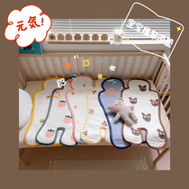 Ins Korean cute cartoon baby safety seat baby stroller latex cooling pad Summer ice silk latex cooling pad