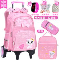 Korean version of PU waterproof tie rod schoolbag Primary School students female 2-6 grade children drag dual-purpose backpack shoulder protection