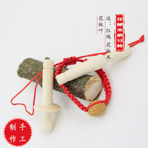 Baby pepper tree grinding tooth Rod baby natural handmade bite resistant stick stick solid wood head 6-18 months toy