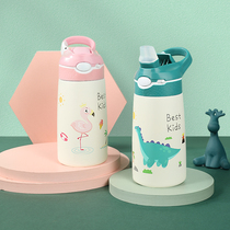 Children cartoon duckbill sucker portable 316 stainless steel insulated water cup kindergarten male and female baby anti-fall kettle
