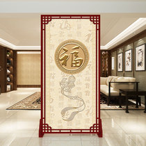 Screen partition wall Chinese living room home entrance bedroom blocking entrance entrance toilet block screen