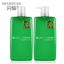 闪钻格雷特专卖店