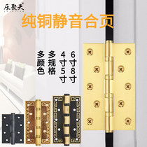 Pure copper hinge brass imitation ancient black gate hinge thickened bearing heavy wooden door large hinge primary and secondary 4568 inch