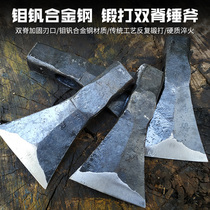  Molybdenum vanadium chromium steel forging woodworking axe Household bone chopping wood logging axe Camping hand axe Outdoor mountaineering